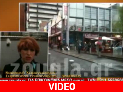 Νέοι που μετανάστευσαν μιλούν στον «Κίτρινο Τύπο»